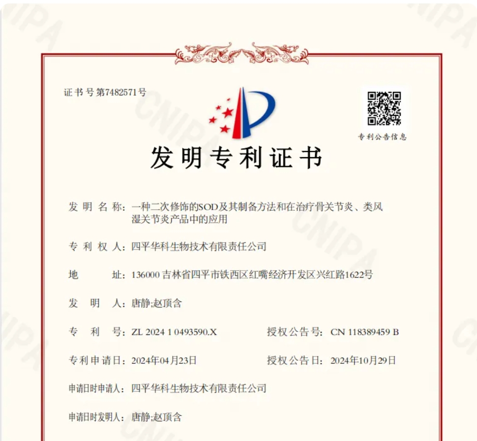 &#20048;&#40060;&#40;&#20013;&#22269;&#41;&#108;&#101;&#121;&#117;